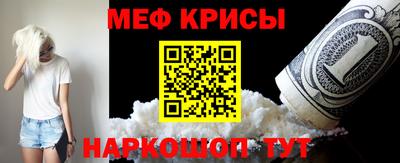 дмт Кандалакша