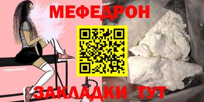 дмт Кандалакша