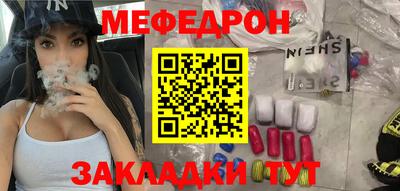 дмт Кандалакша