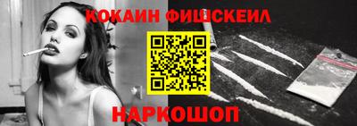 дмт Кандалакша