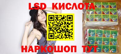 кокаин колумбия Камышлов