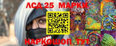 кокаин колумбия Камышлов