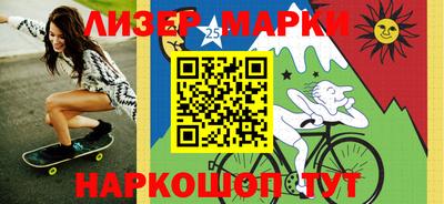 альфа пвп Канаш