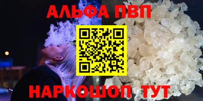 кокаин колумбия Камышлов