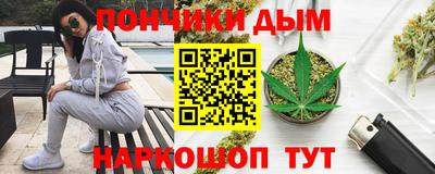 кокаин колумбия Камышлов