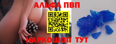 кокаин колумбия Камышлов