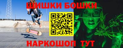 дмт Кандалакша