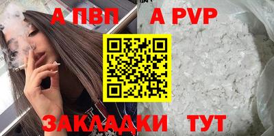 кокаин колумбия Камышлов