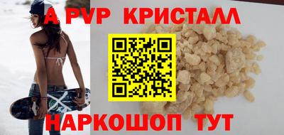 кокаин колумбия Камышлов