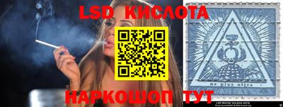 дмт Кандалакша