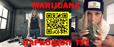 дмт Кандалакша