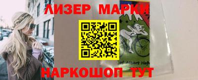 альфа пвп Канаш