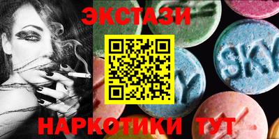 кокаин колумбия Камышлов