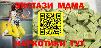 дмт Кандалакша