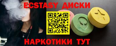 дмт Кандалакша