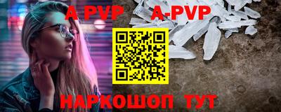 кокаин колумбия Камышлов