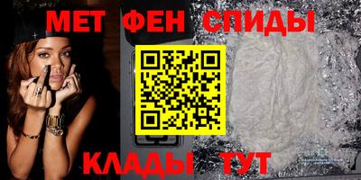 кокаин колумбия Камышлов