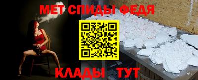 кокаин колумбия Камышлов