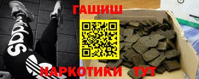 альфа пвп Канаш