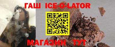 дмт Кандалакша