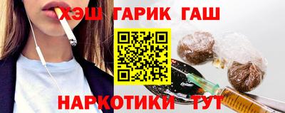 кокаин колумбия Камышлов