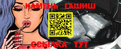 альфа пвп Канаш