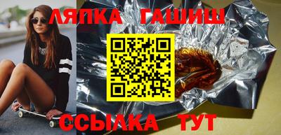 дмт Кандалакша