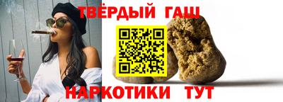 альфа пвп Канаш