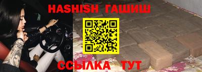 дмт Кандалакша