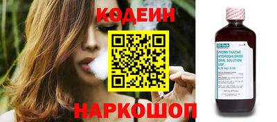 дмт Кандалакша